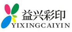 广东益兴彩印科技有限公司