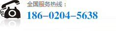 18602045638